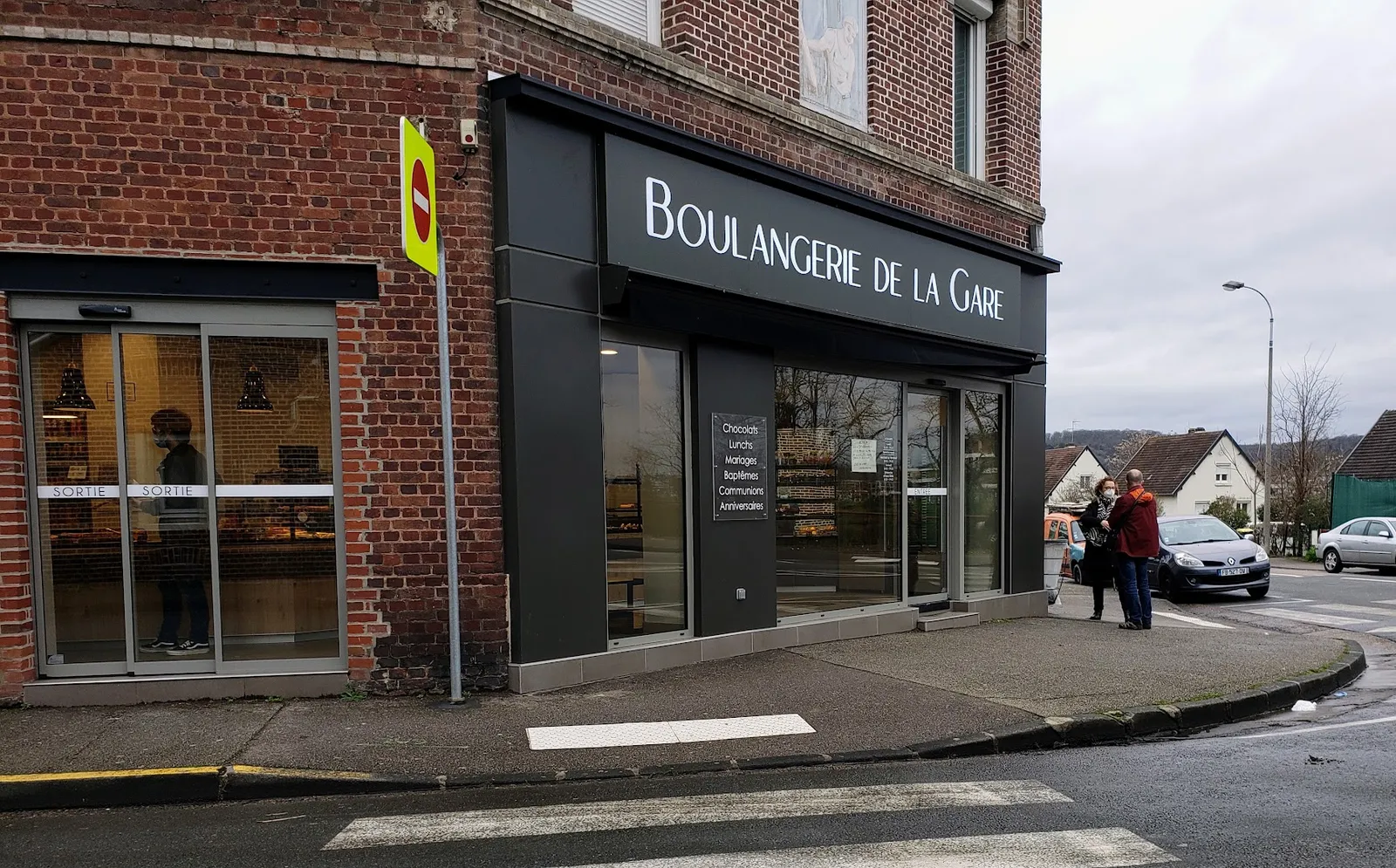 The Bakery Station · Photos 4